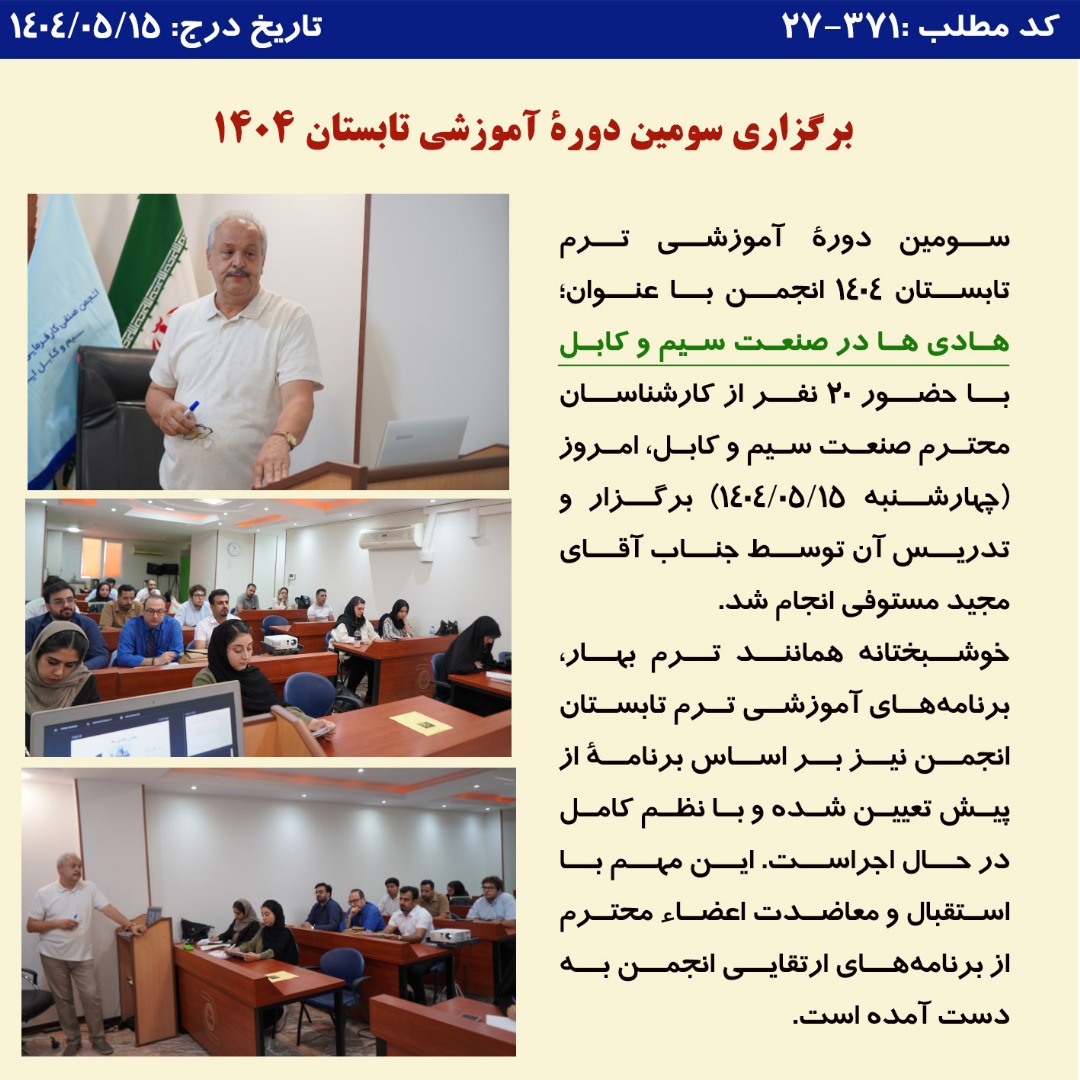 WhatsApp Image 2025 08 06 at 16.48.21