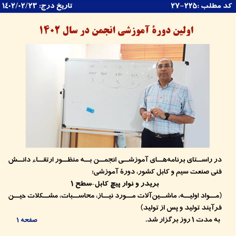 kafi001